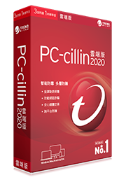 Pc Cillin Trend Micro