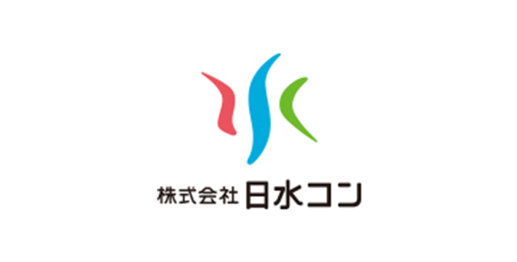 株式会社日水コン　ロゴ