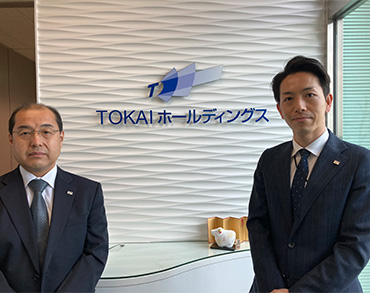 株式会社TOKAIホールディングス