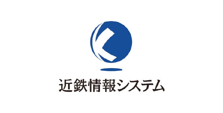 近鉄情報システム株式会社　ロゴ