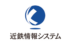 近鉄情報システム株式会社