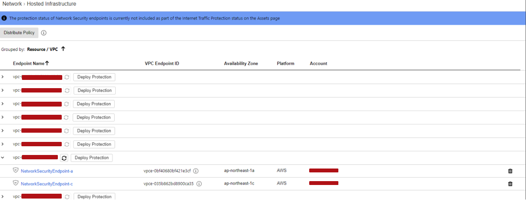 Hosted Infrastructure の画面（導入後）