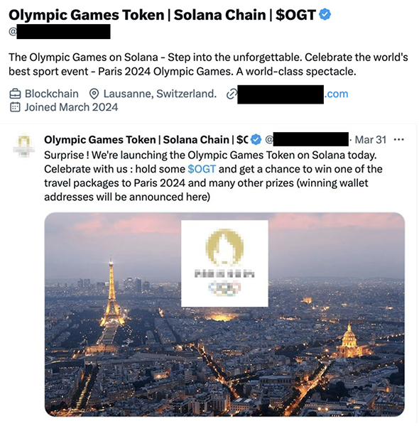 図3：「オリンピックゲームトークン」を宣伝するX（旧Twitter）アカウント