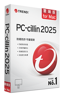 PC-cillin 2025 for Mac