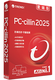 PC-cillin 2025