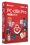 PC-cillin 雲端版